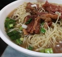 Beef Brisket Noodle Soup