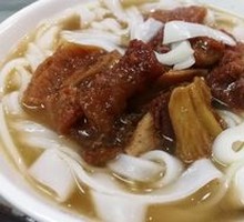 Beef Brisket Rice Noodles