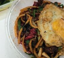 Dry-Fried Noodles
