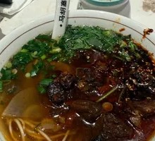 Braised Beef Noodles