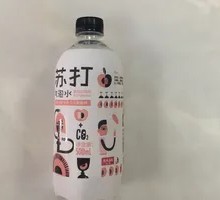 Soda Dawn Peach Flavor