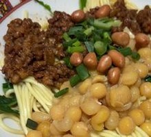 Signature Pea and Pork Noodles