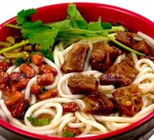 Beef Brisket Noodle Soup