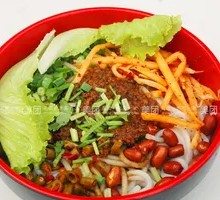 Braised Noodles