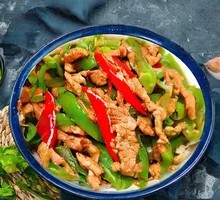 Stir-Fried Pork with Green Pepper