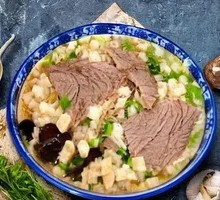 Beef Noodle Soup