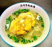 Egg Noodles