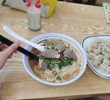 Dry Dumplings