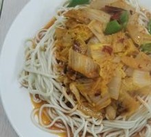 Spicy Sour Cabbage Noodles