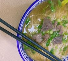 Beef Noodle Soup