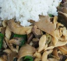 Beef and Mushroom Rice Bowl