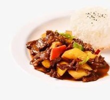 Braised Beef Rice Bowl