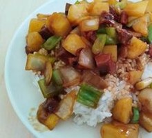 Beef and Potato Rice Bowl