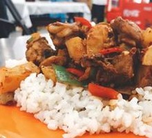 Braised Chicken with Rice