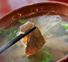 Beef Noodle Soup