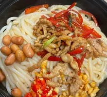 Spicy Pork and Noodles