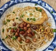 Four-in-One Braised Noodles