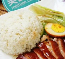Longjiang Pig Trotter Rice Bowl