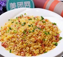 Fried Rice
