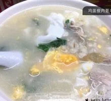 Egg and Pork Soup with Coix Seed