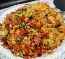 Ham and Egg Fried Rice