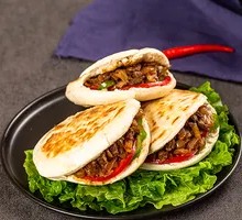 Beef Steamed Bun
