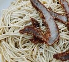Red Hair Crisp Noodles