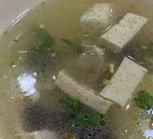 Fish Ball and Pig Offal Soup