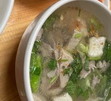 Meatball Soup