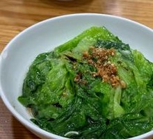 Chinese cabbage