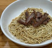 Dry Noodle Soup