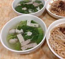 Chaozhou Rice Cake Soup