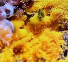 Korean Pork Floss Rice Ball