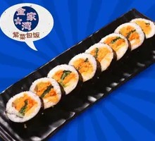 Mini Meat Floss Seaweed Rice Roll
