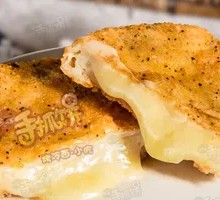 Cheesy Chicken Cutlet