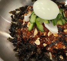 Buckwheat Noodles Salad
