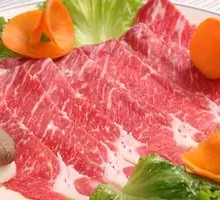Beef Upper Brain