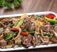 Goose Offal