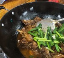 Flame-Infused Goose