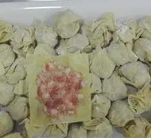 Seaweed and Pork Dumplings