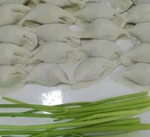 Celery Dumplings