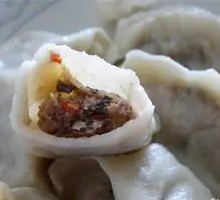 Wood Ear Dumplings