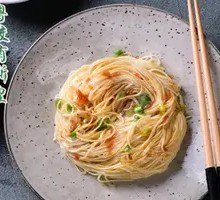 Ginger and Scallion Noodles