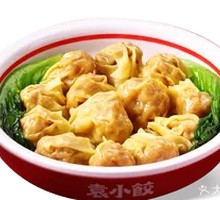 Seaweed and Pork Dumplings