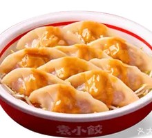 Winter Mushroom and Water Chestnut Pork Dumplings