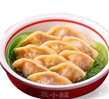 Corn and Pork Dumplings