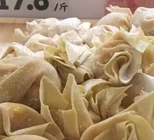 Corn and Pork Wonton