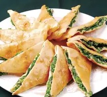 Leek Dumplings