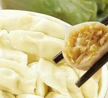 Shiitake Pork Dumplings