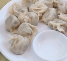 Celery and Pork Dumplings